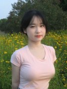 <b>羞羞哒哒国精产物</b>
