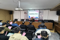  暮云市场监管所开